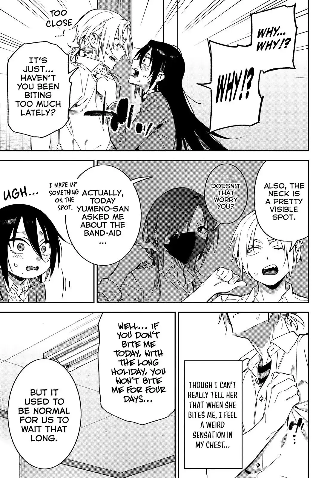 Don't XX Ms. Tsukimine - Chapter 12 - Page 3