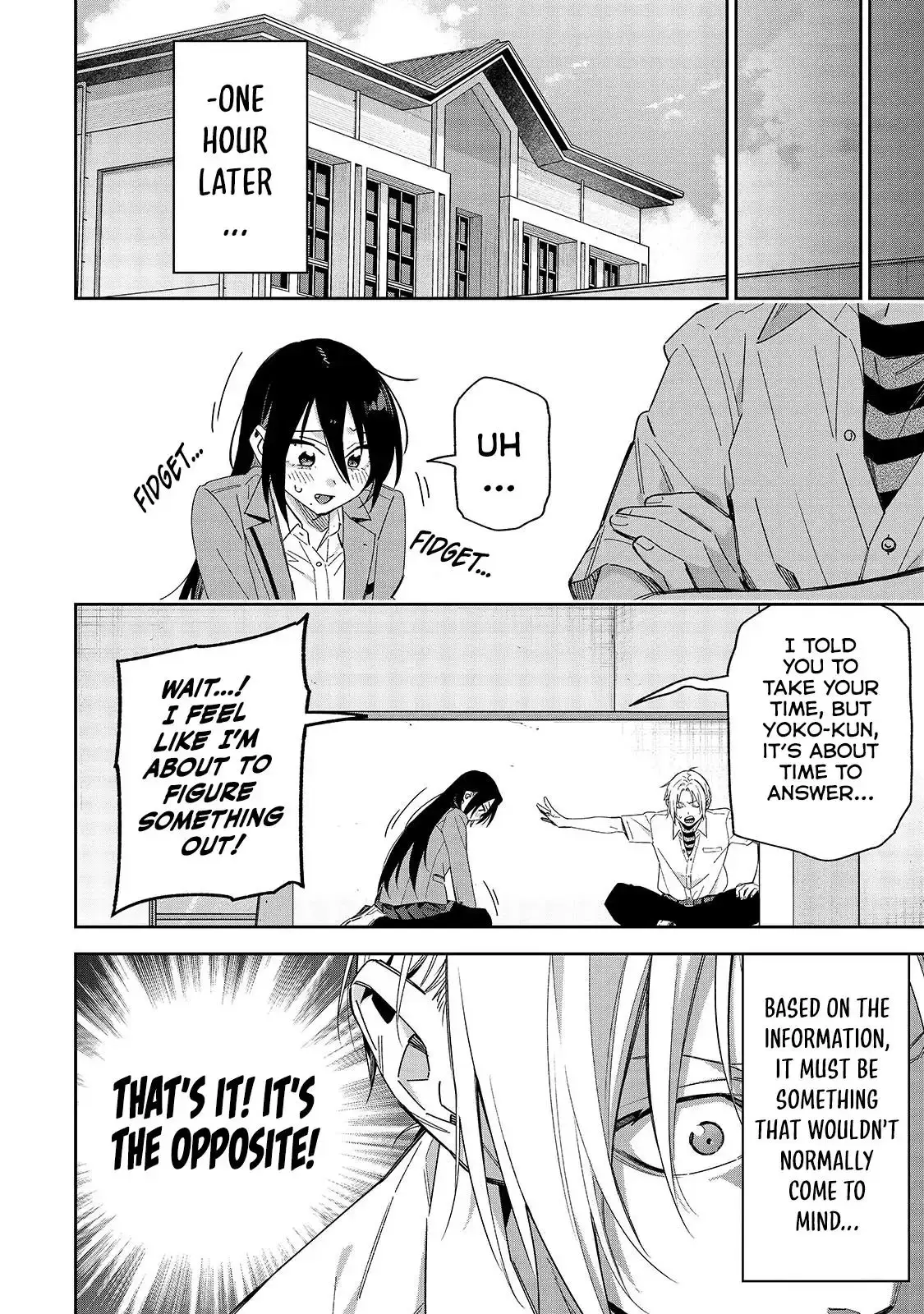 Don't XX Ms. Tsukimine - Chapter 12 - Page 12