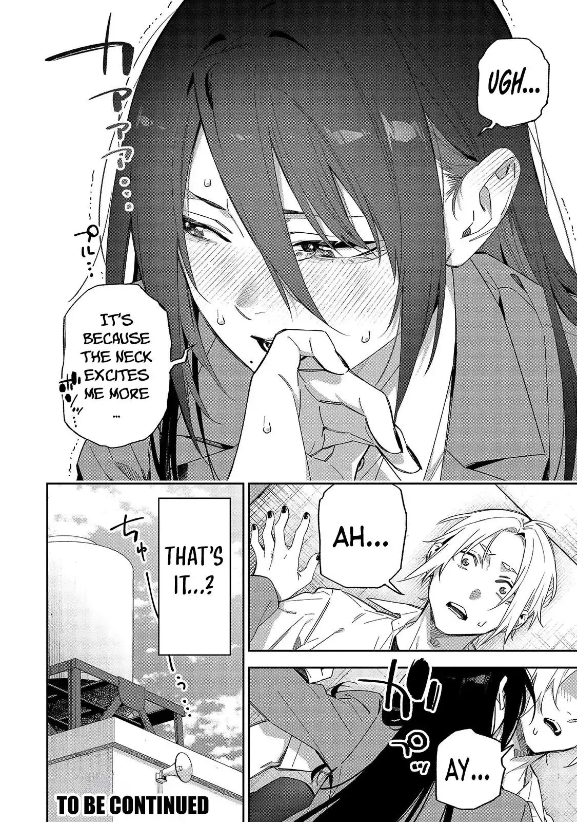 Don't XX Ms. Tsukimine - Chapter 12 - Page 16
