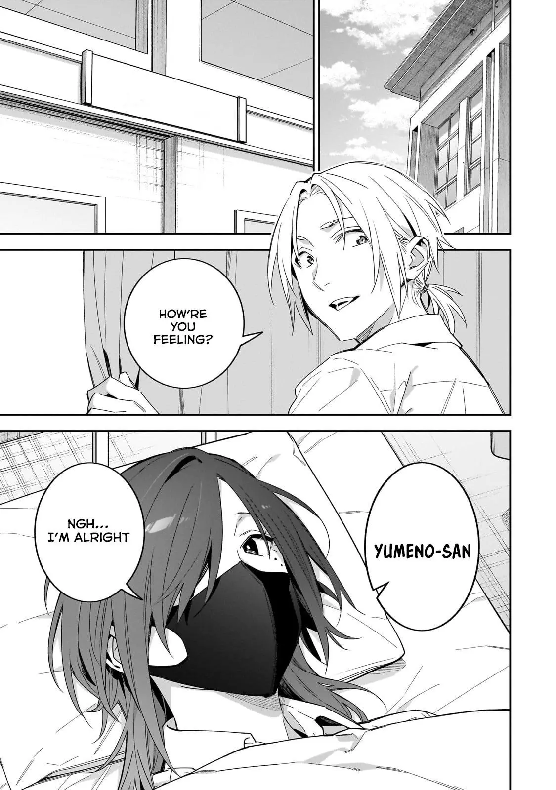 Don't XX Ms. Tsukimine - Chapter 13 - Page 1
