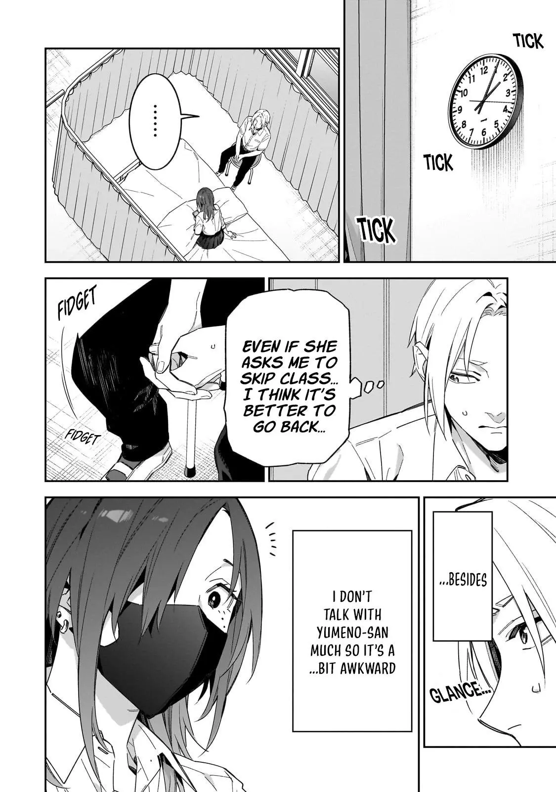 Don't XX Ms. Tsukimine - Chapter 13 - Page 4