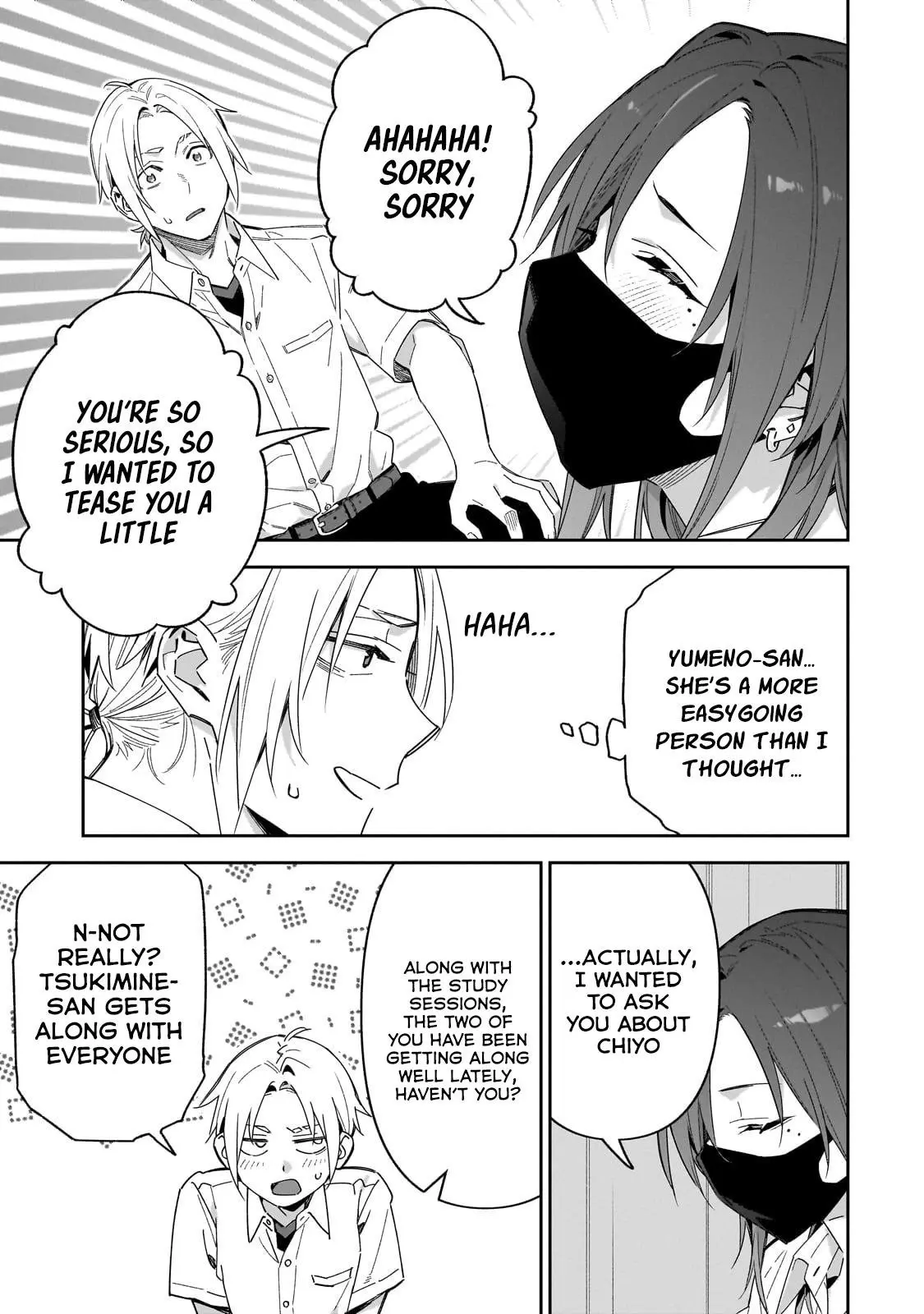 Don't XX Ms. Tsukimine - Chapter 13 - Page 7