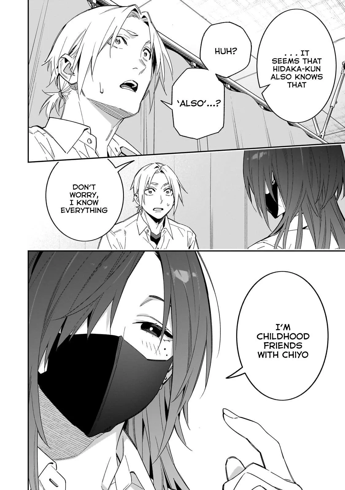Don't XX Ms. Tsukimine - Chapter 13 - Page 10