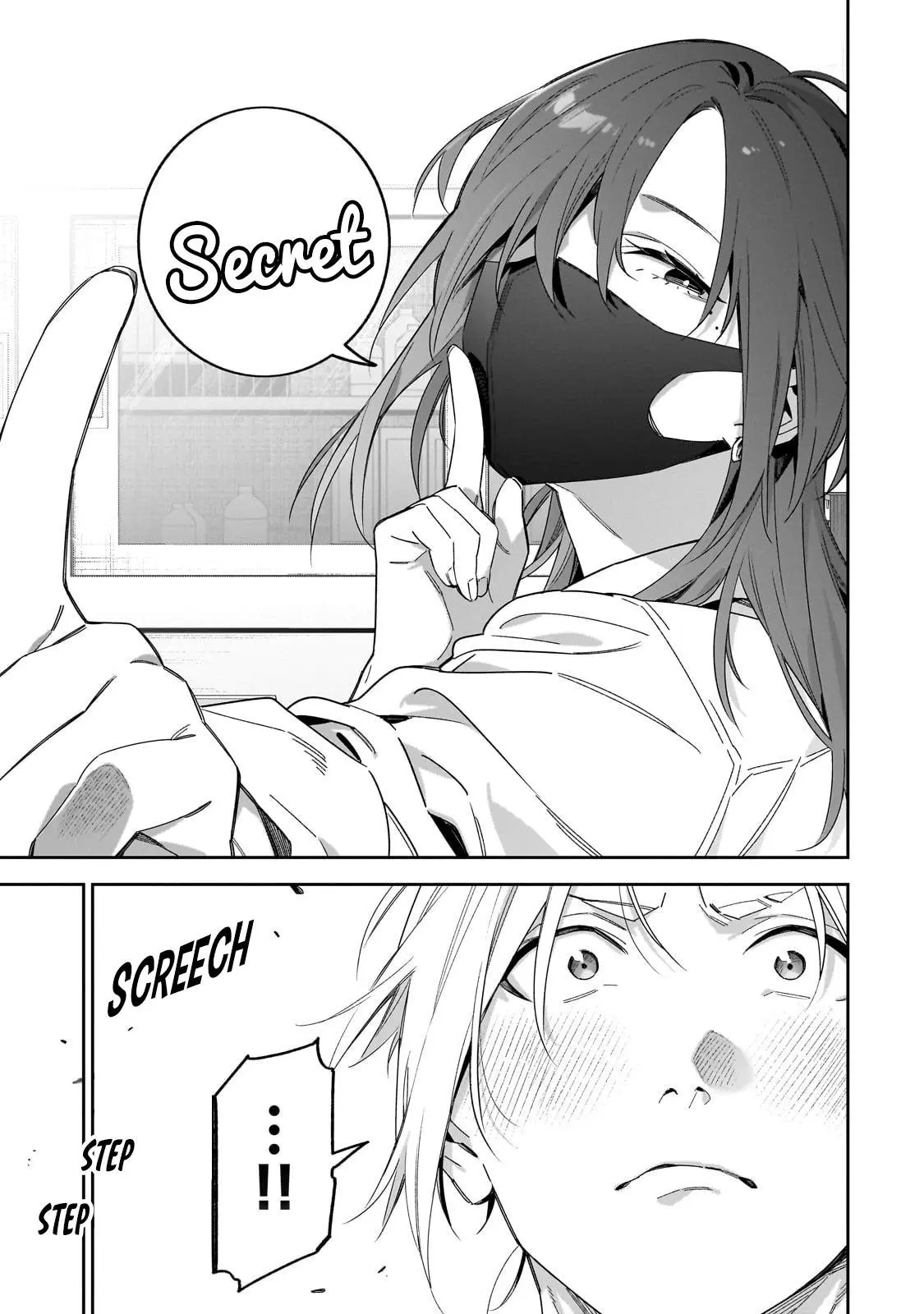 Don't XX Ms. Tsukimine - Chapter 13 - Page 15