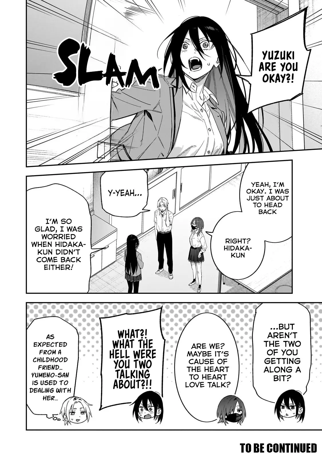 Don't XX Ms. Tsukimine - Chapter 13 - Page 16