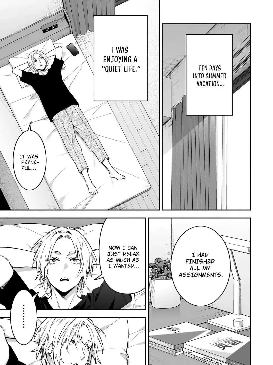 Don't XX Ms. Tsukimine - Chapter 16 - Page 1