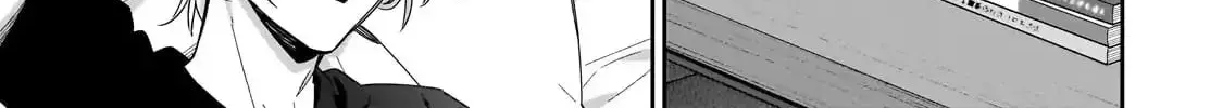 Don't XX Ms. Tsukimine - Chapter 16 - Page 2