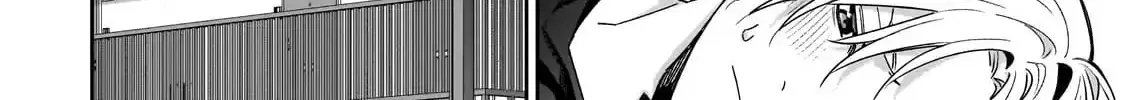 Don't XX Ms. Tsukimine - Chapter 16 - Page 4