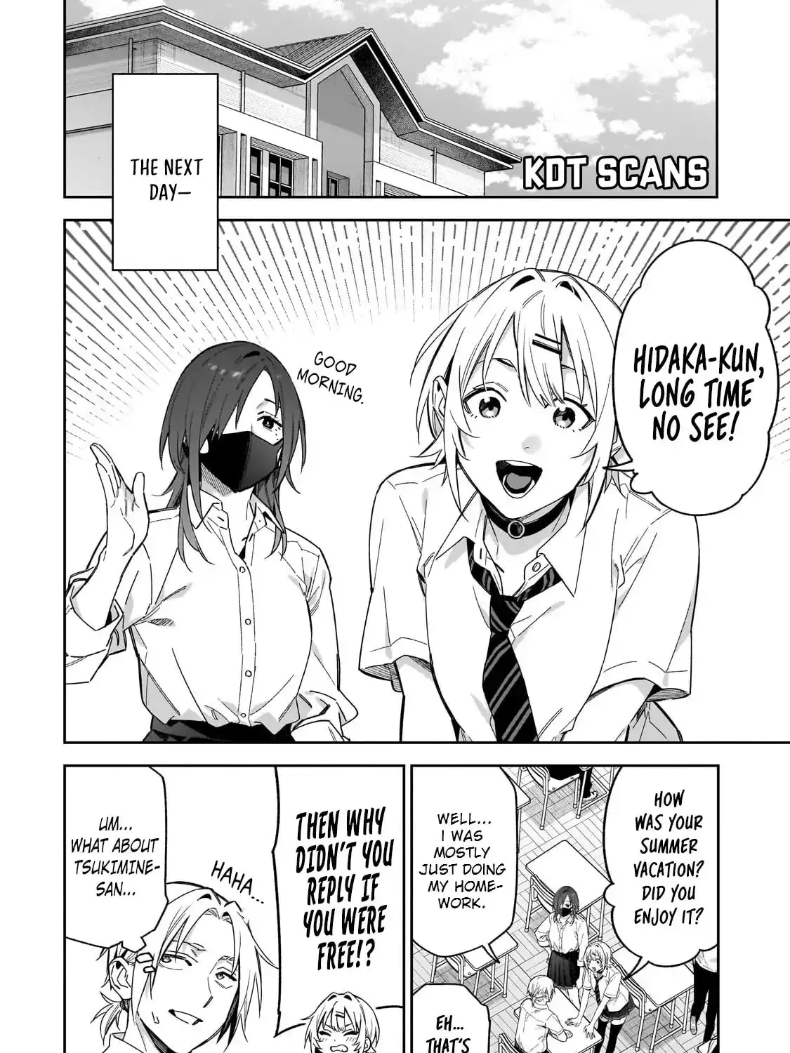 Don't XX Ms. Tsukimine - Chapter 16 - Page 7