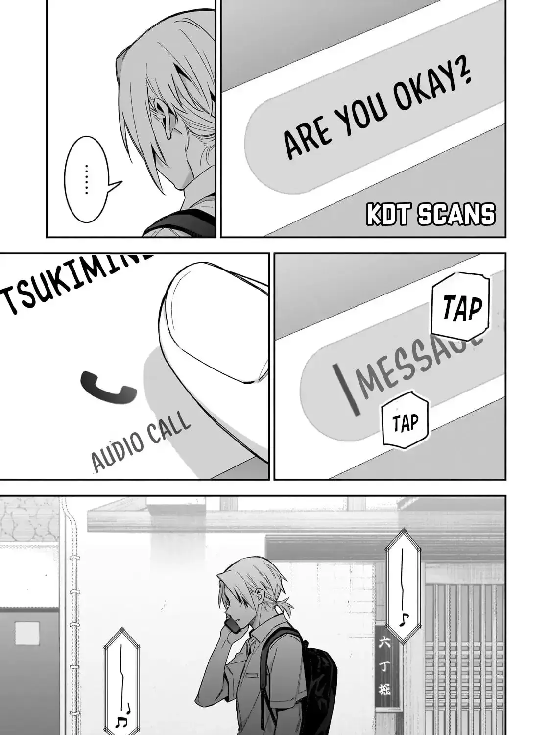 Don't XX Ms. Tsukimine - Chapter 16 - Page 13