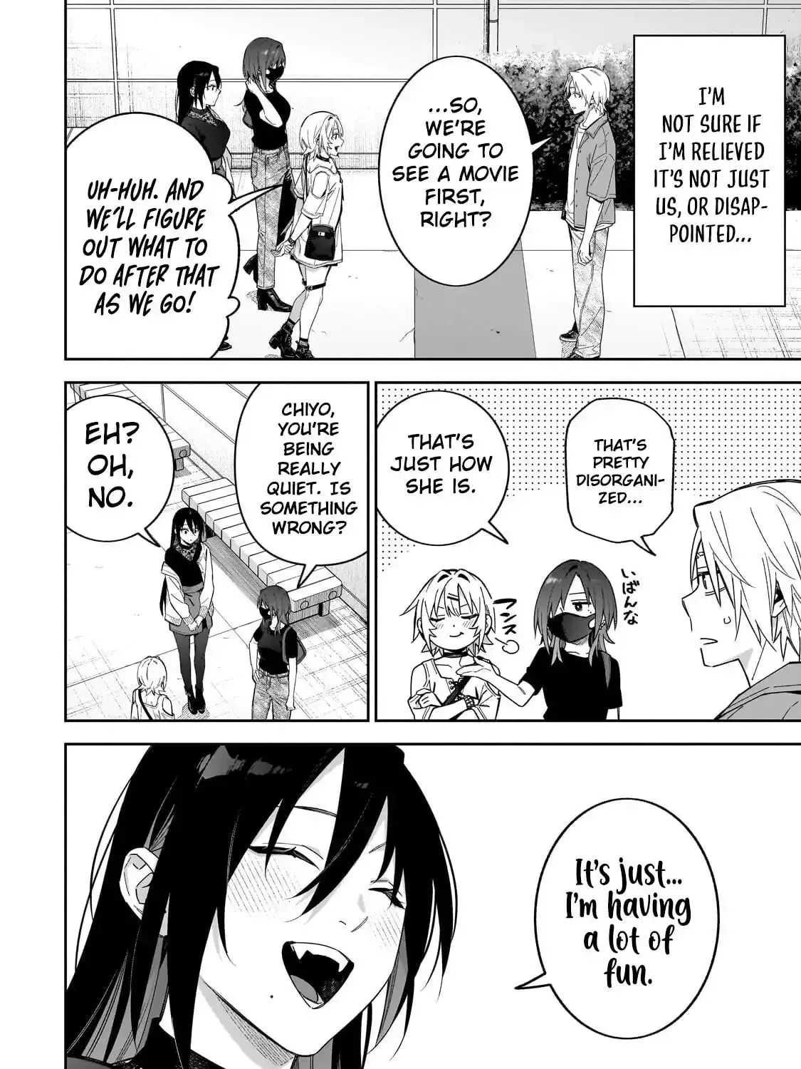 Don't XX Ms. Tsukimine - Chapter 17 - Page 7