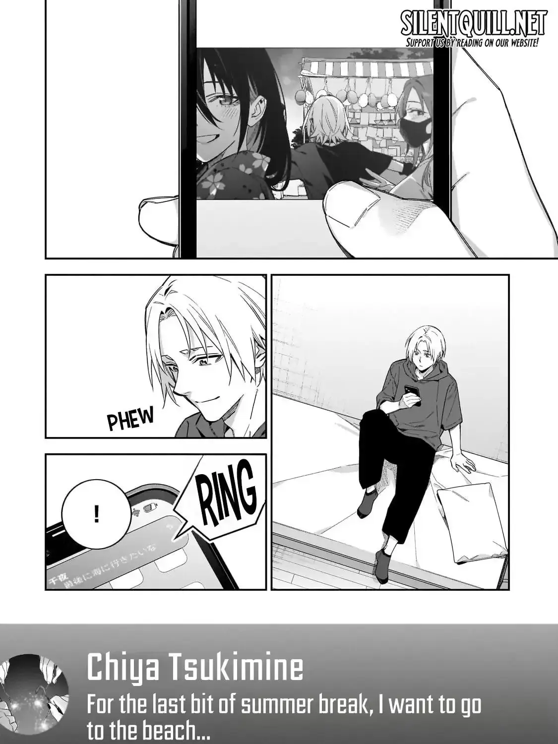 Don't XX Ms. Tsukimine - Chapter 18 - Page 3