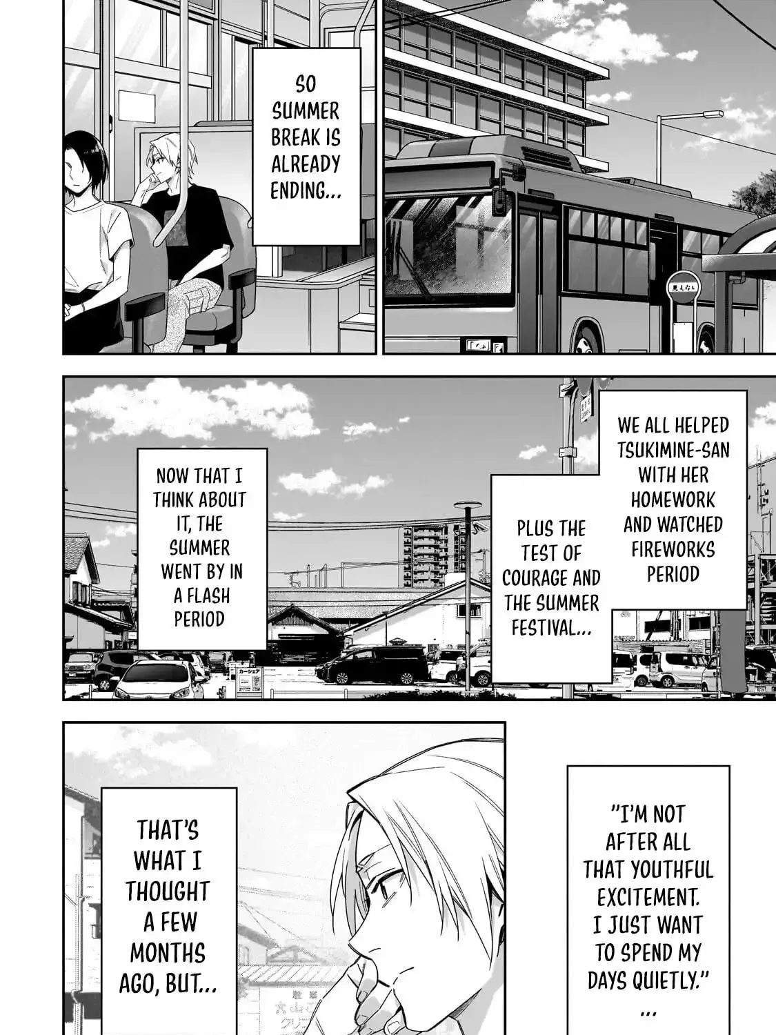 Don't XX Ms. Tsukimine - Chapter 18 - Page 7
