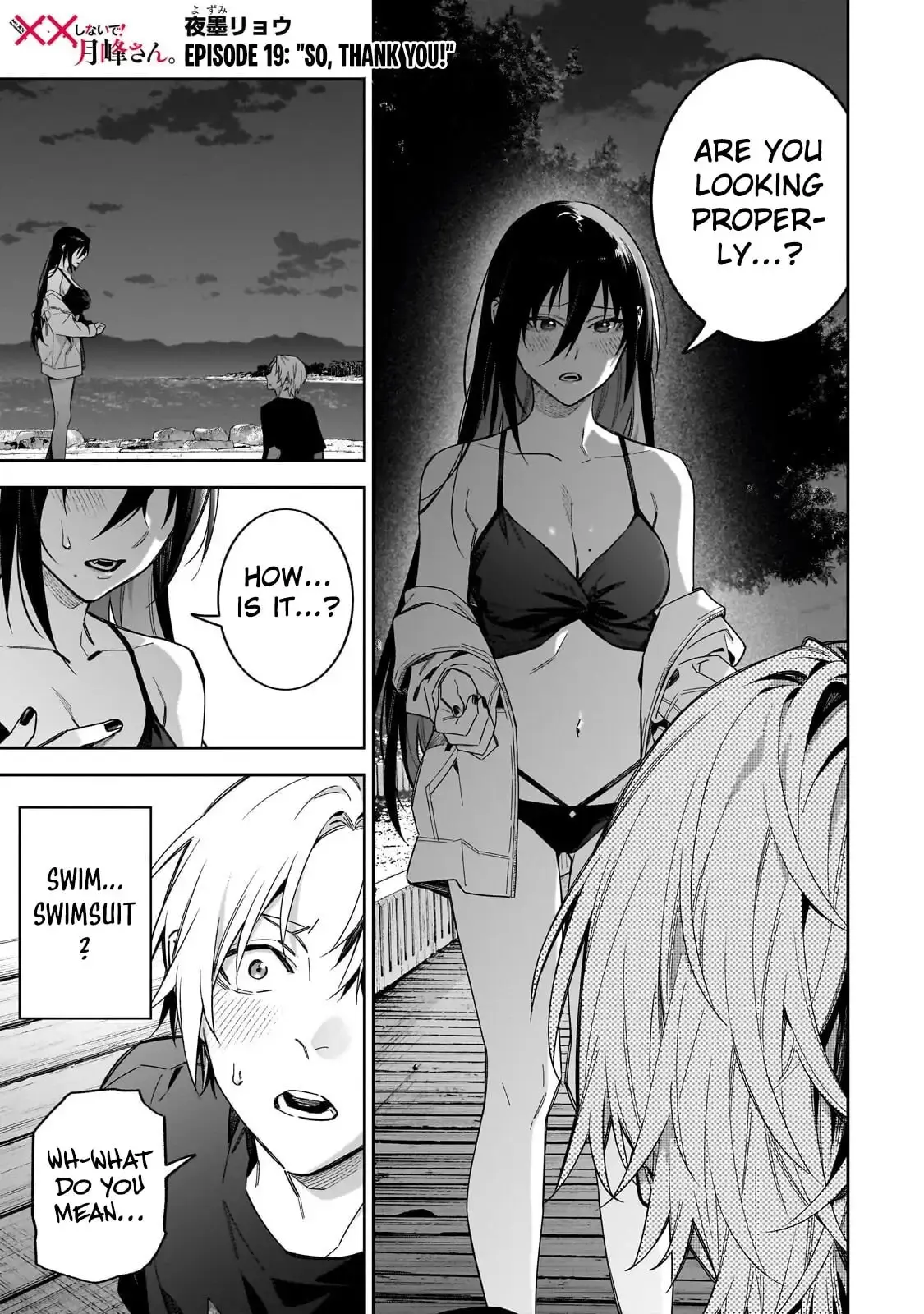 Don't XX Ms. Tsukimine - Chapter 19 - Page 1