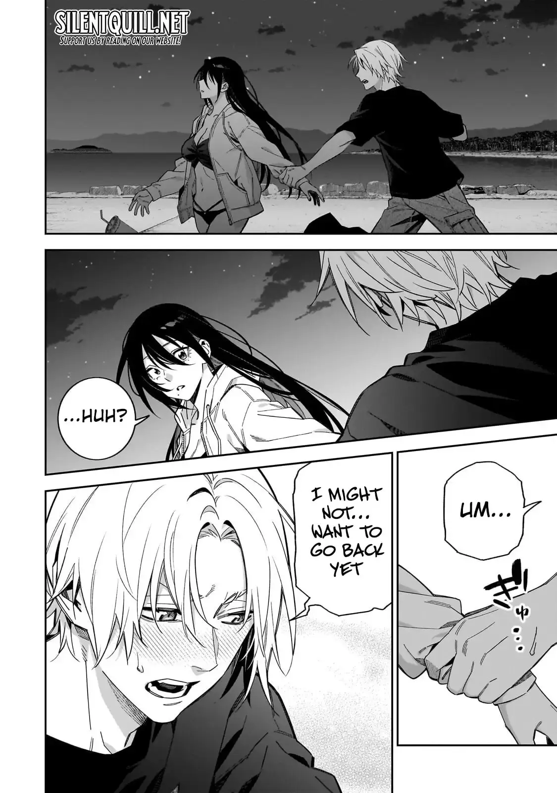 Don't XX Ms. Tsukimine - Chapter 19 - Page 4