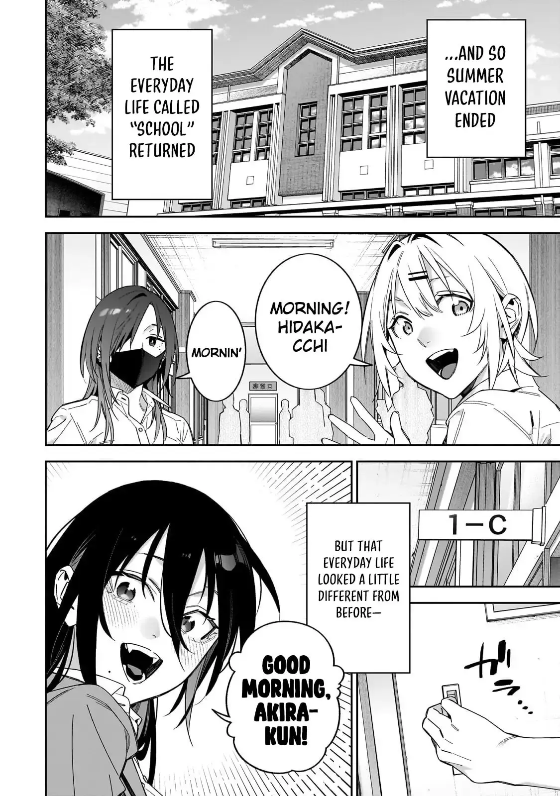 Don't XX Ms. Tsukimine - Chapter 19 - Page 16