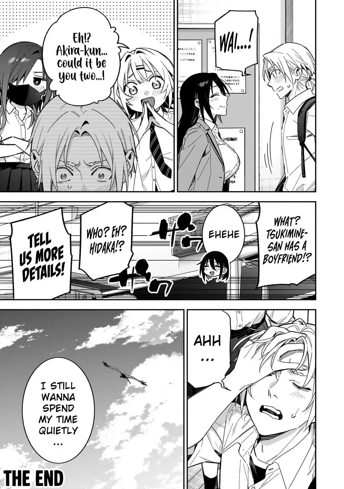 Don't XX Ms. Tsukimine - Chapter 19 - Page 17
