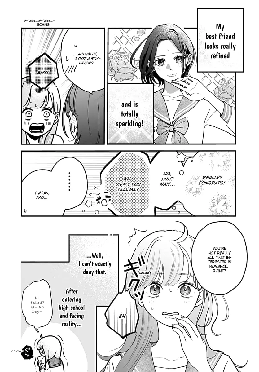 Koi Suru Lip Tint - Chapter 1 - Page 4