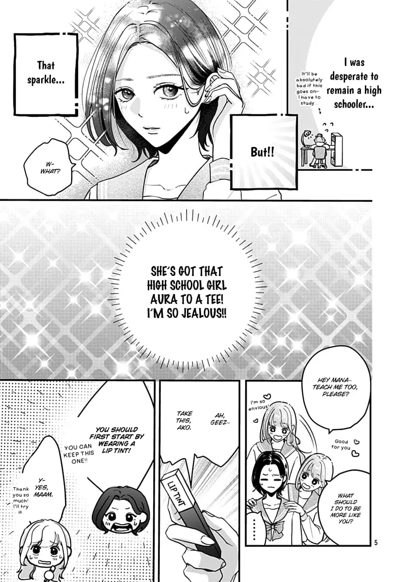 Koi Suru Lip Tint - Chapter 1 - Page 5