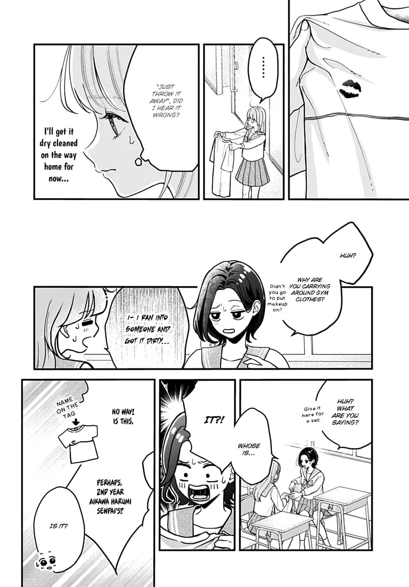 Koi Suru Lip Tint - Chapter 1 - Page 12