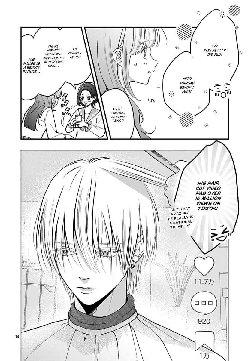 Koi Suru Lip Tint - Chapter 1 - Page 14