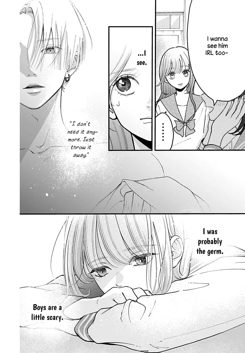 Koi Suru Lip Tint - Chapter 1 - Page 16