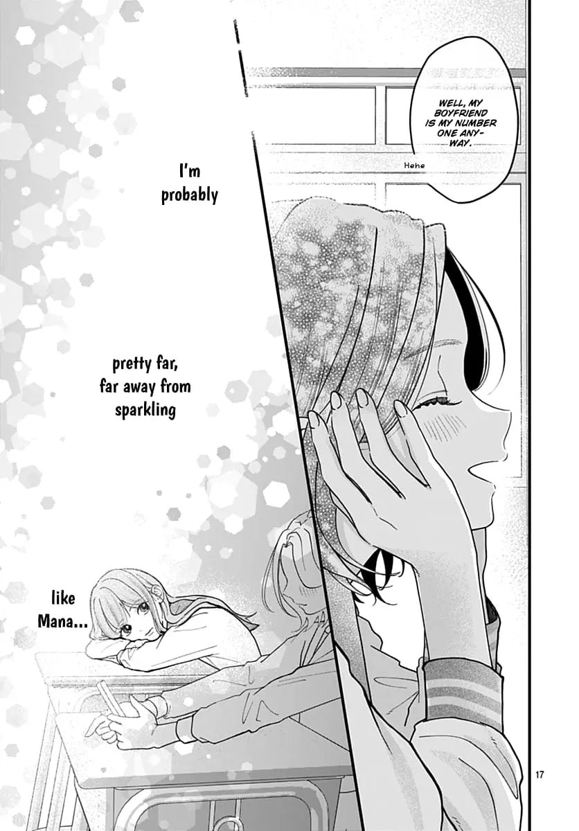 Koi Suru Lip Tint - Chapter 1 - Page 17