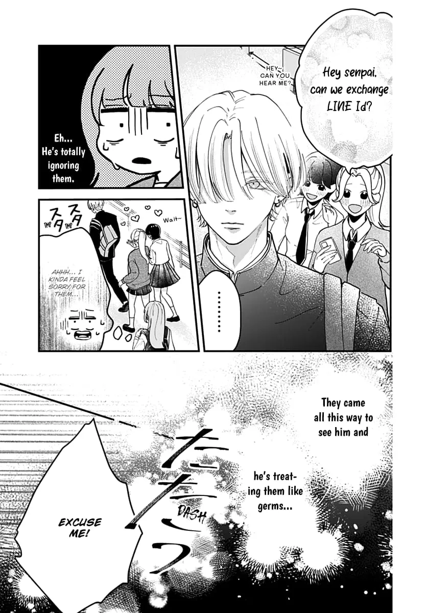 Koi Suru Lip Tint - Chapter 1 - Page 19