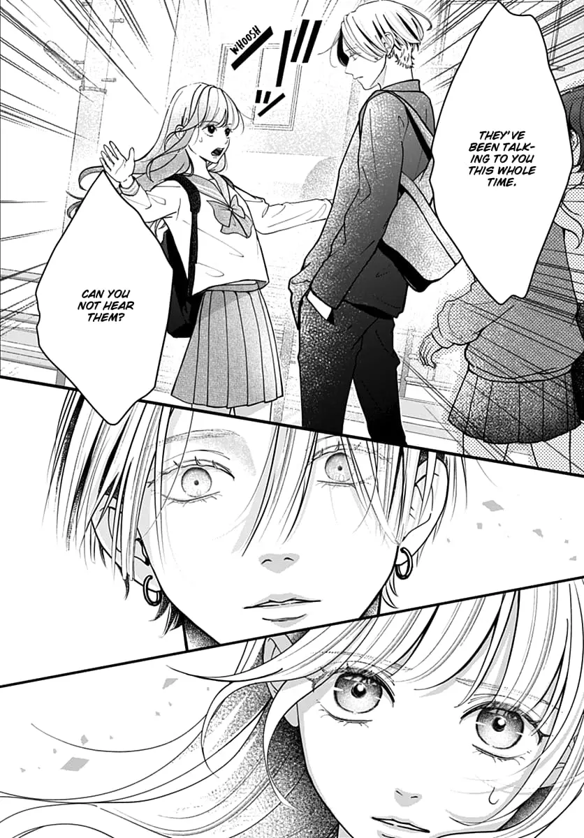 Koi Suru Lip Tint - Chapter 1 - Page 20