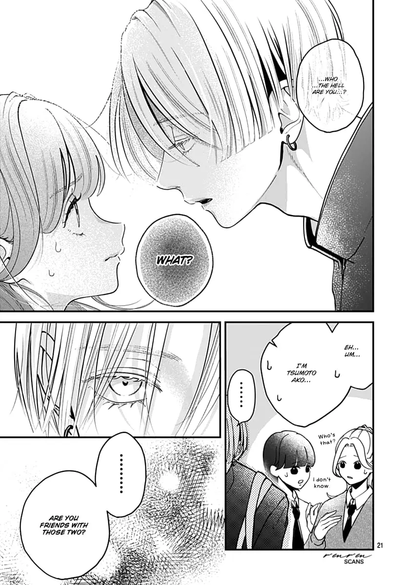 Koi Suru Lip Tint - Chapter 1 - Page 21
