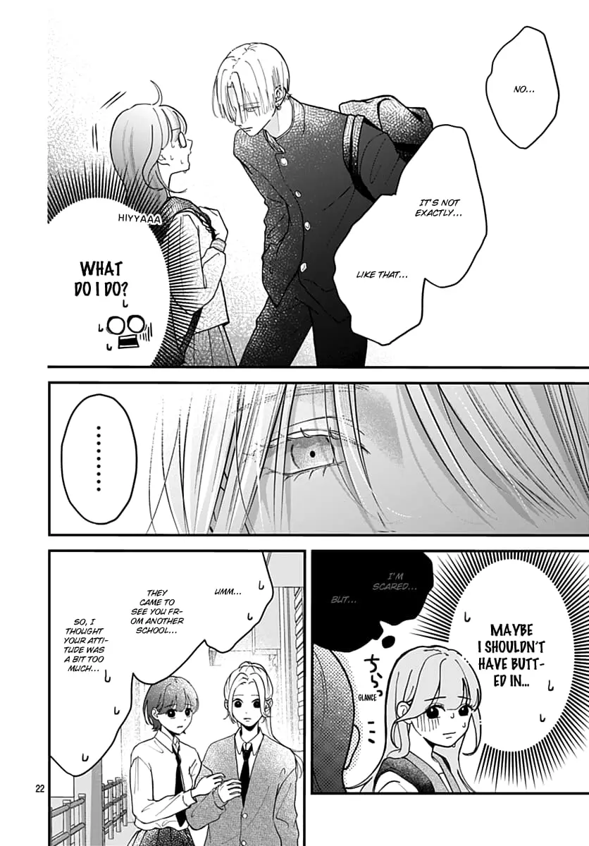Koi Suru Lip Tint - Chapter 1 - Page 22