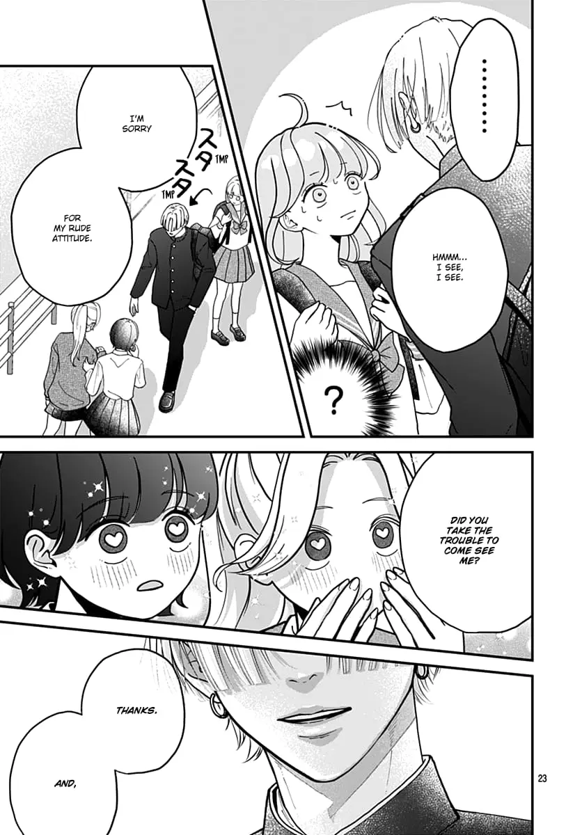 Koi Suru Lip Tint - Chapter 1 - Page 23