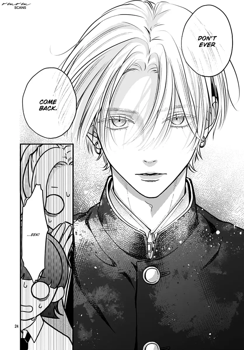 Koi Suru Lip Tint - Chapter 1 - Page 24