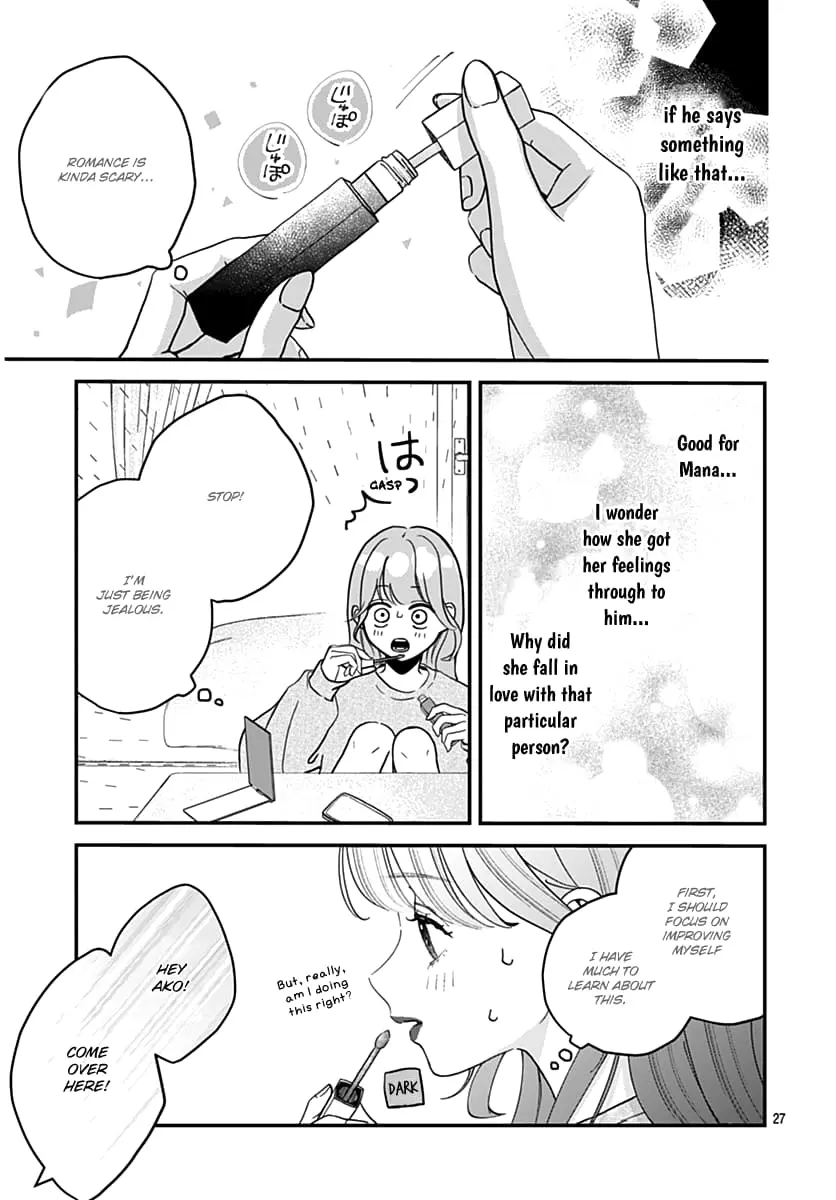 Koi Suru Lip Tint - Chapter 1 - Page 27
