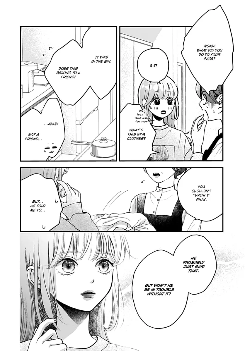Koi Suru Lip Tint - Chapter 1 - Page 28