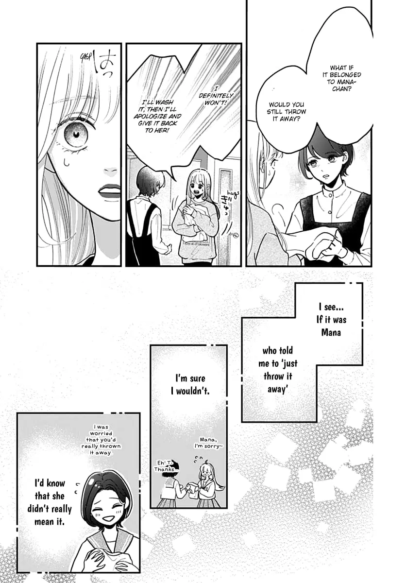 Koi Suru Lip Tint - Chapter 1 - Page 29