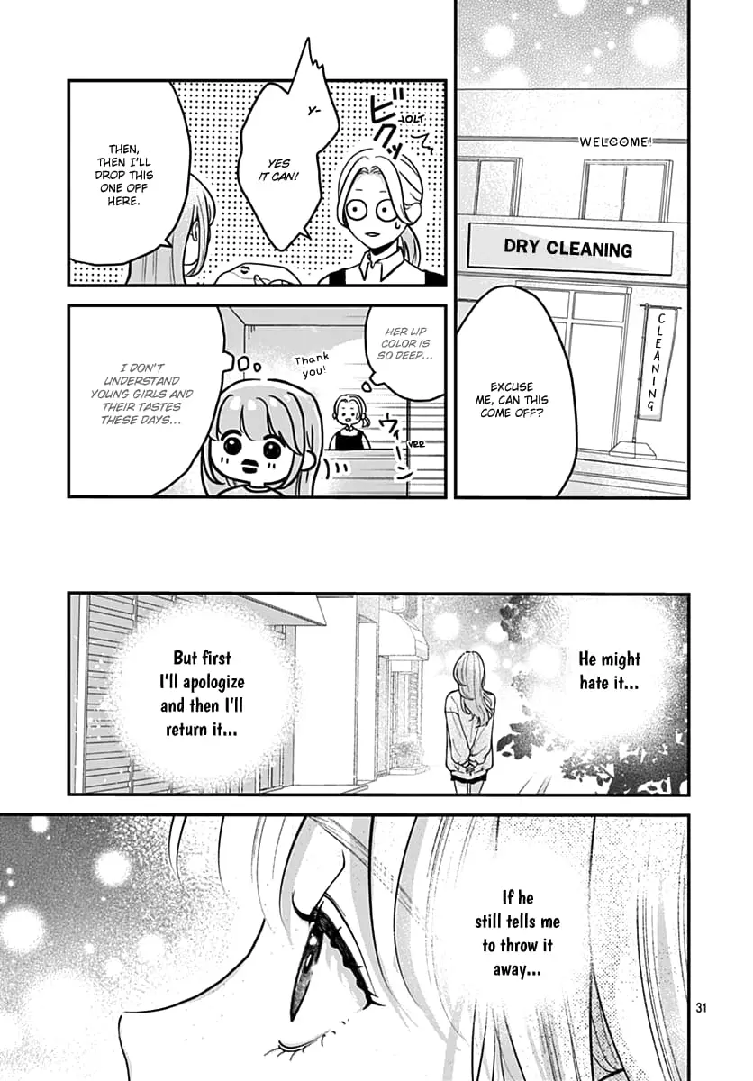 Koi Suru Lip Tint - Chapter 1 - Page 31