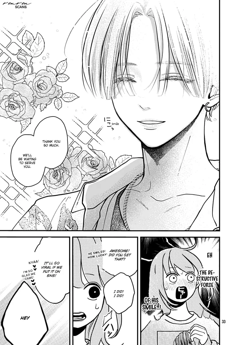 Koi Suru Lip Tint - Chapter 1 - Page 33