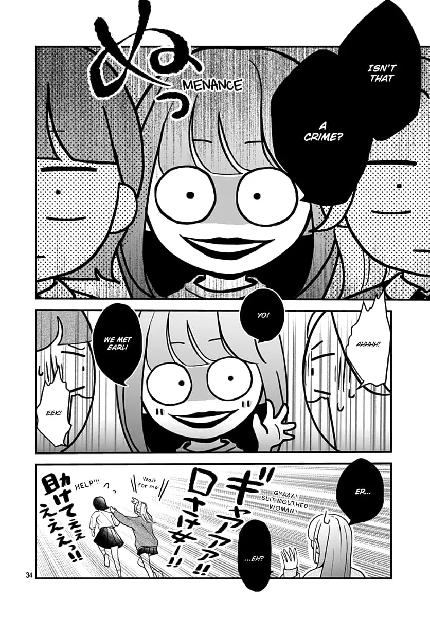 Koi Suru Lip Tint - Chapter 1 - Page 34
