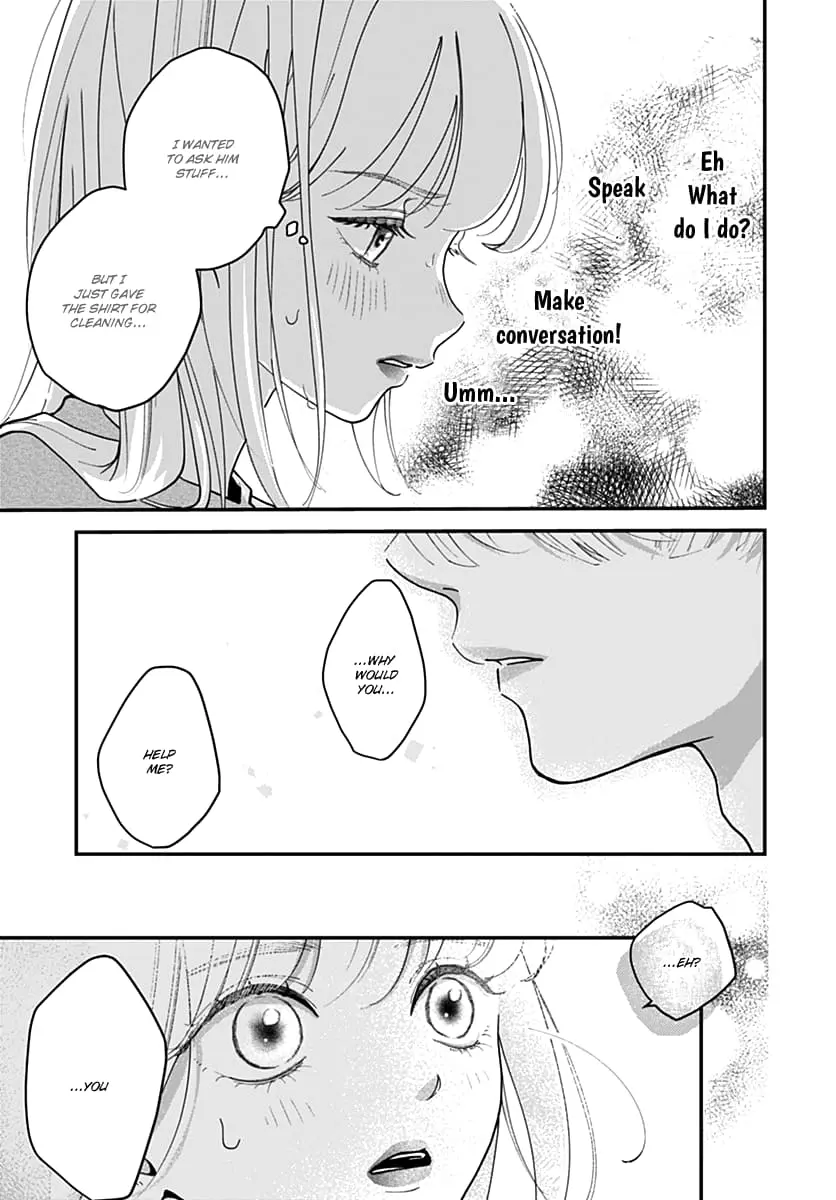 Koi Suru Lip Tint - Chapter 1 - Page 37