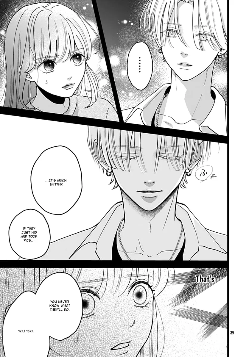 Koi Suru Lip Tint - Chapter 1 - Page 39