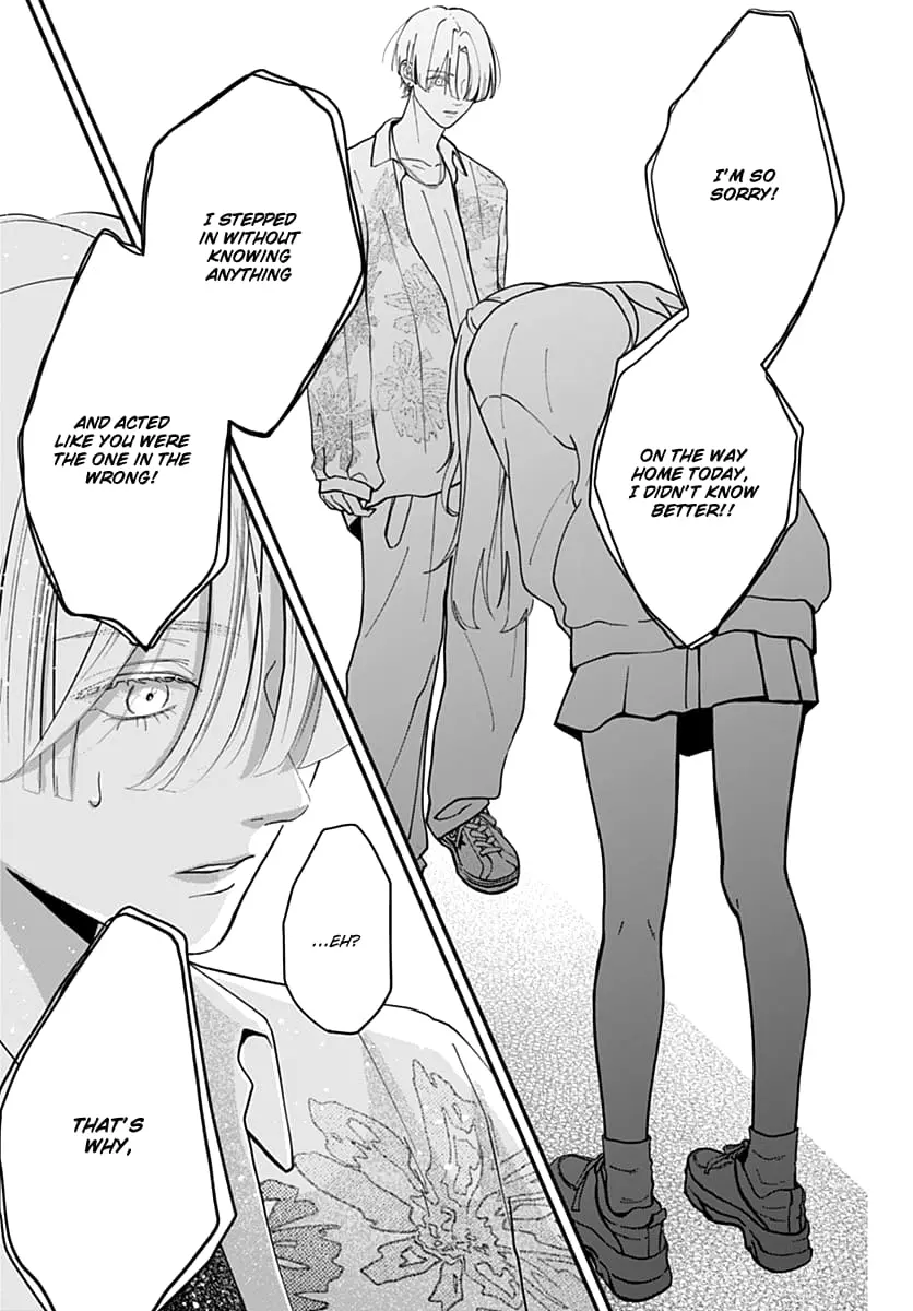 Koi Suru Lip Tint - Chapter 1 - Page 41