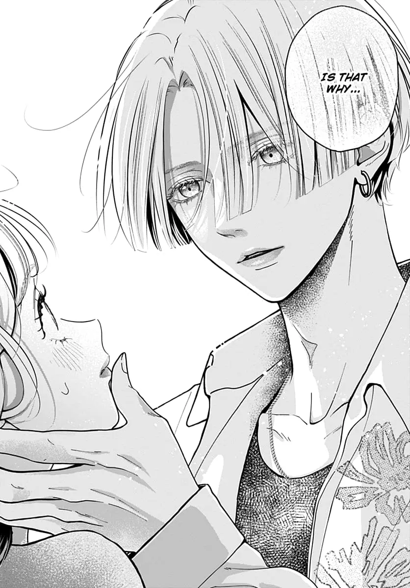 Koi Suru Lip Tint - Chapter 1 - Page 46