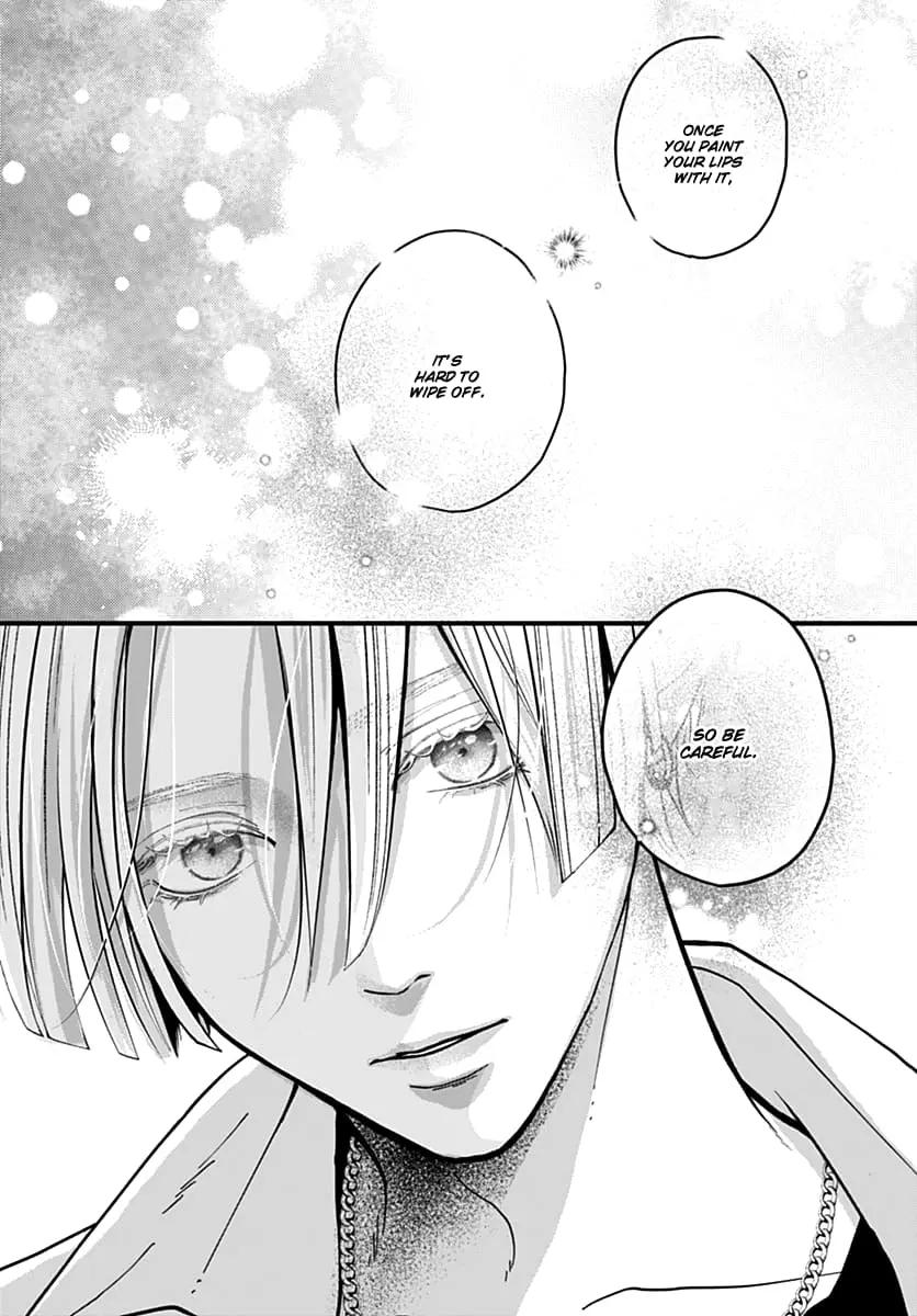 Koi Suru Lip Tint - Chapter 1 - Page 51
