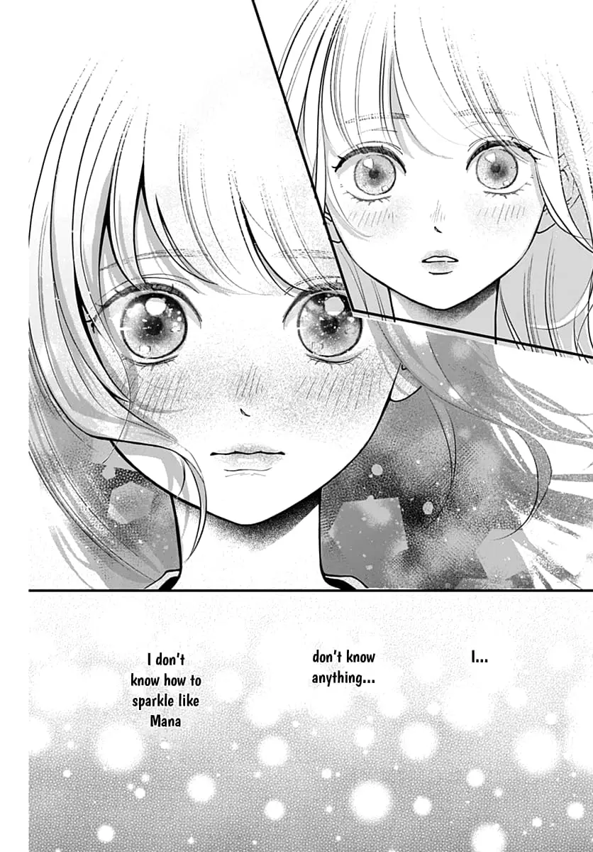 Koi Suru Lip Tint - Chapter 1 - Page 52