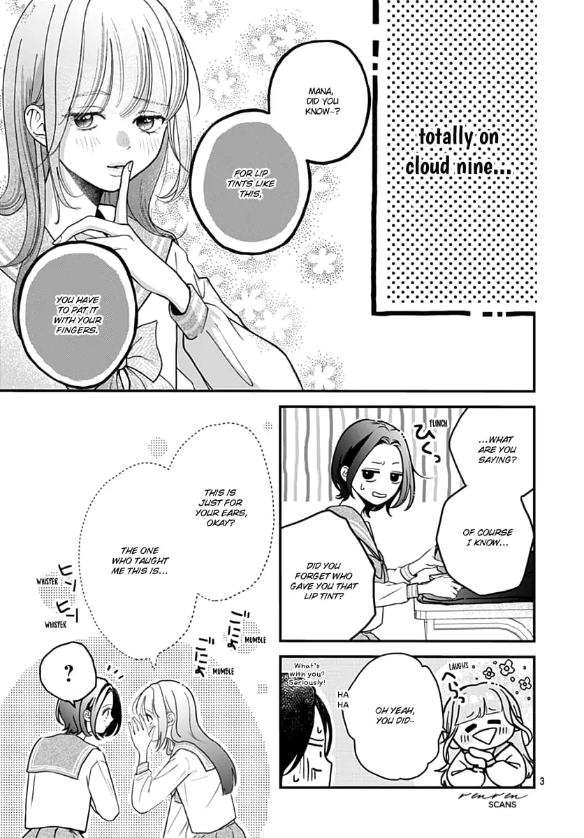 Koi Suru Lip Tint - Chapter 2 - Page 3