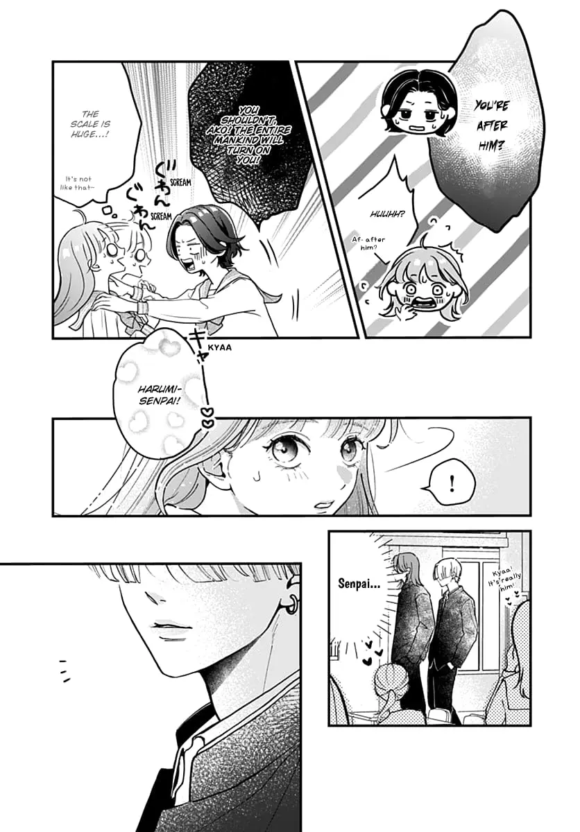Koi Suru Lip Tint - Chapter 2 - Page 5