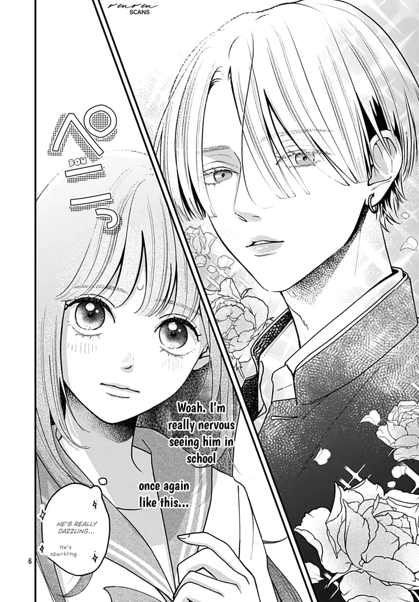 Koi Suru Lip Tint - Chapter 2 - Page 6