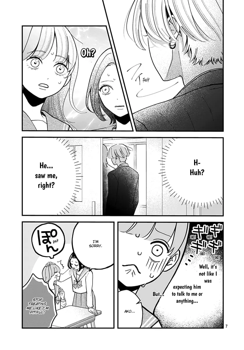 Koi Suru Lip Tint - Chapter 2 - Page 7