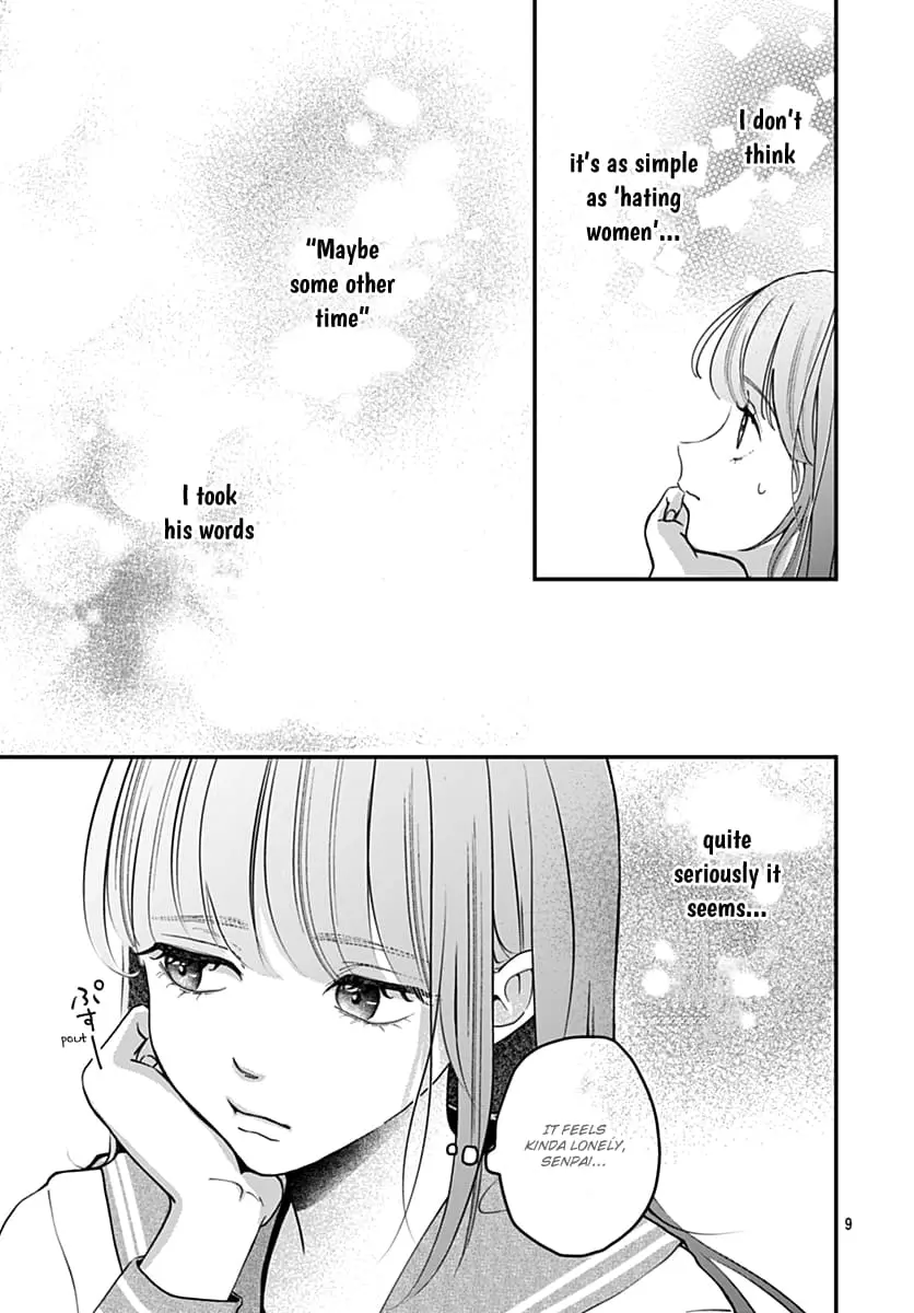 Koi Suru Lip Tint - Chapter 2 - Page 9